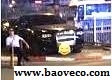 hinh anh bat ngo cua bac bao ve