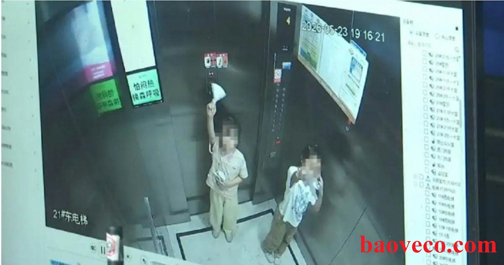 tre em keu cuu trong thang may bao ve tuong tro dua