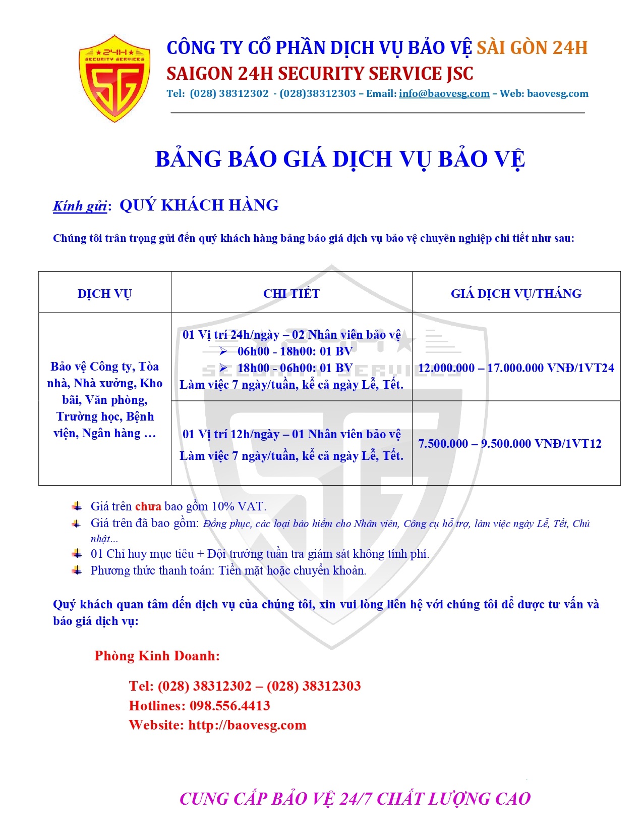 bao ve sai gon 24h   dich vu bao ve o vinh long